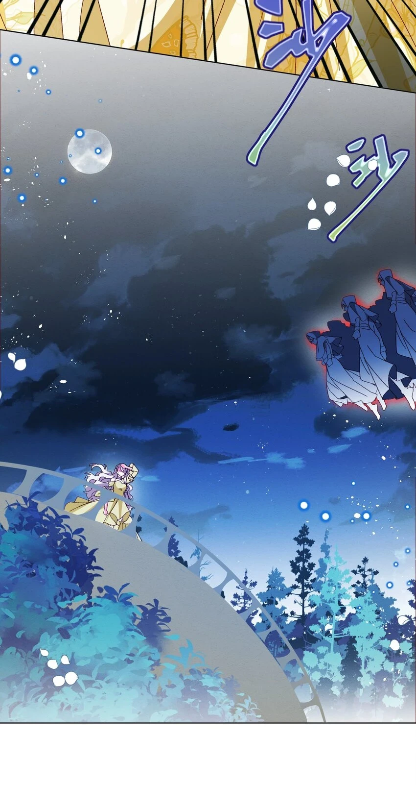 第69话 最高权力的阻止14