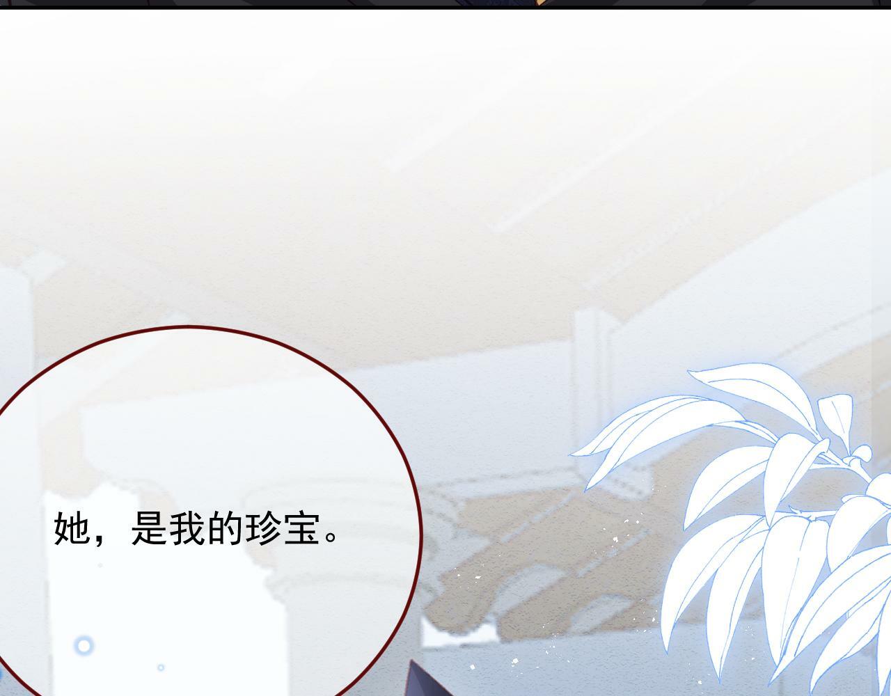 第78话 向我证明61