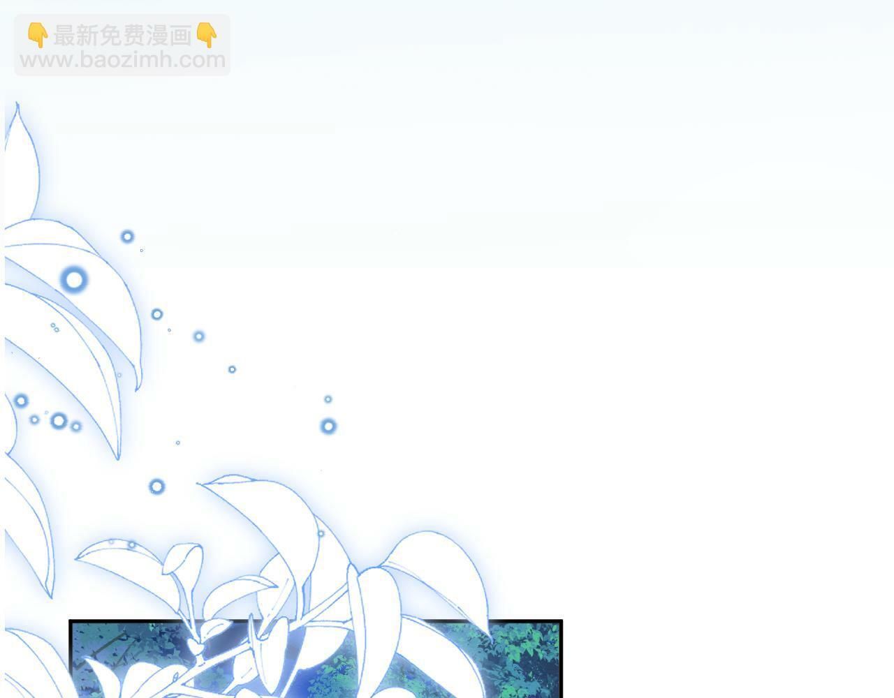 第76话 暴乱39