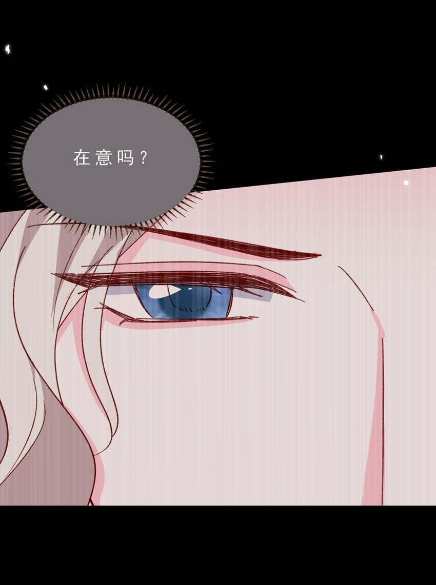 第74话 背叛誓言的男人（下）21