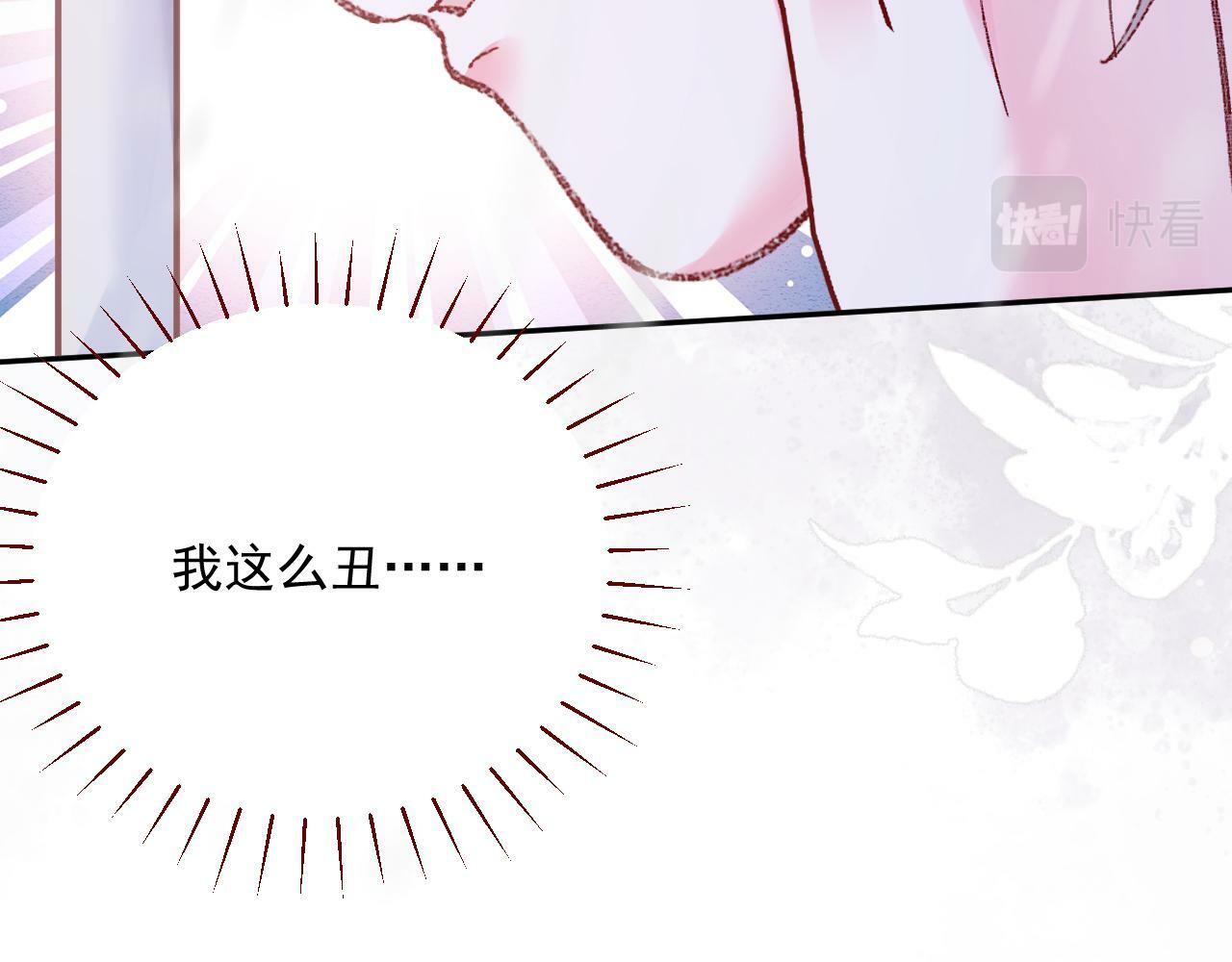 第80话 最终的考验53