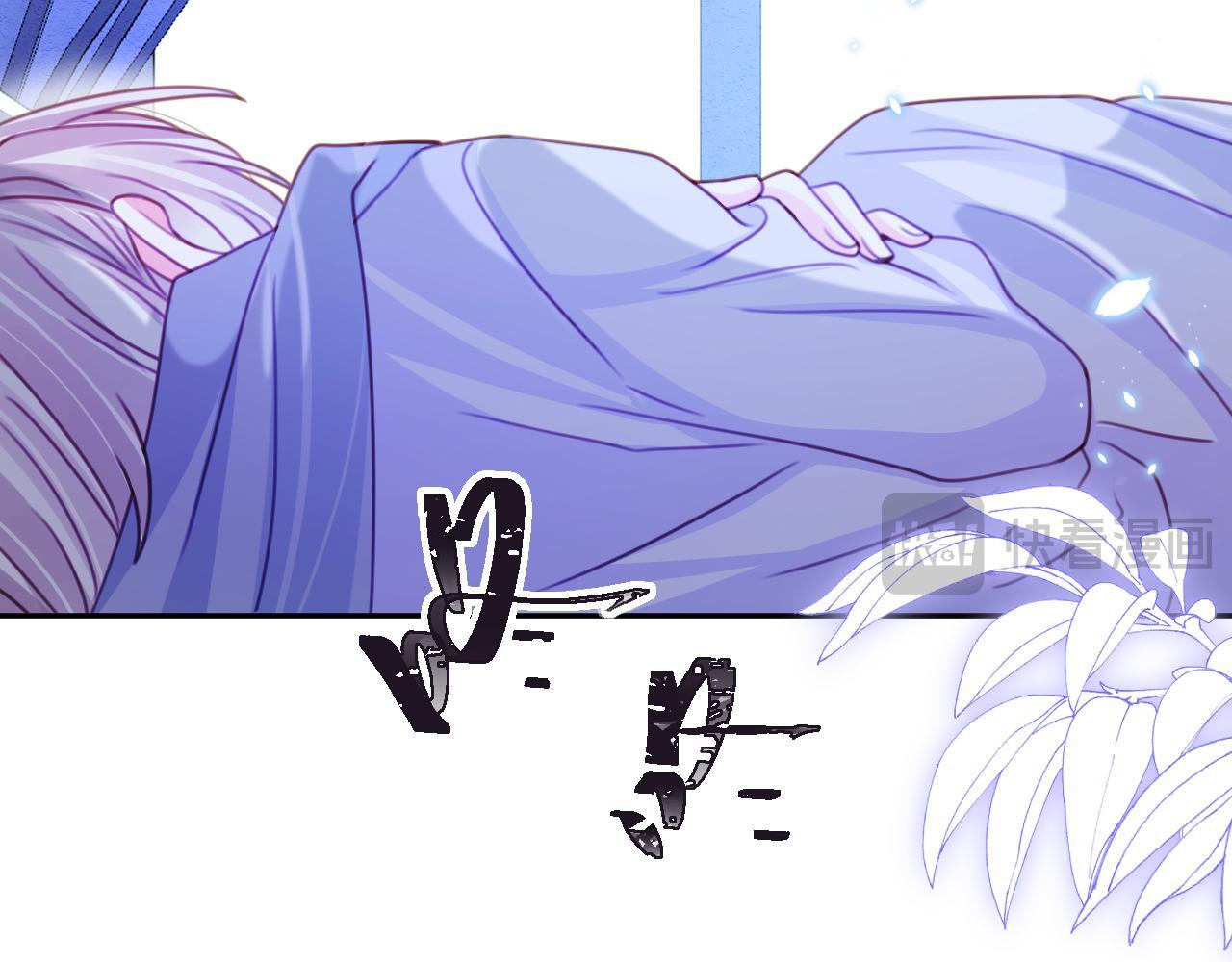 第83话 土豆不哭8