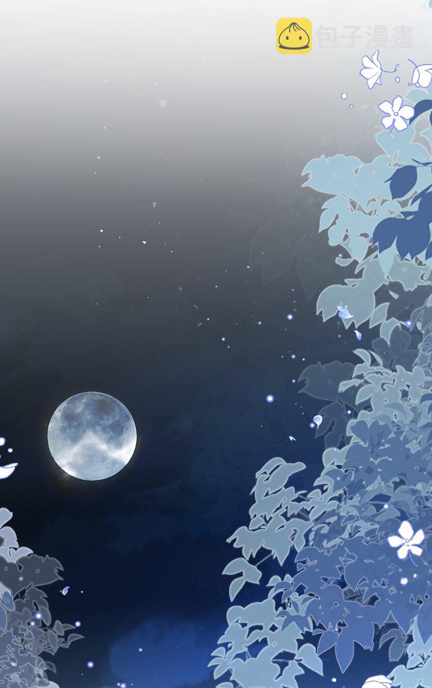 第46话 妮妮塔的妈妈31