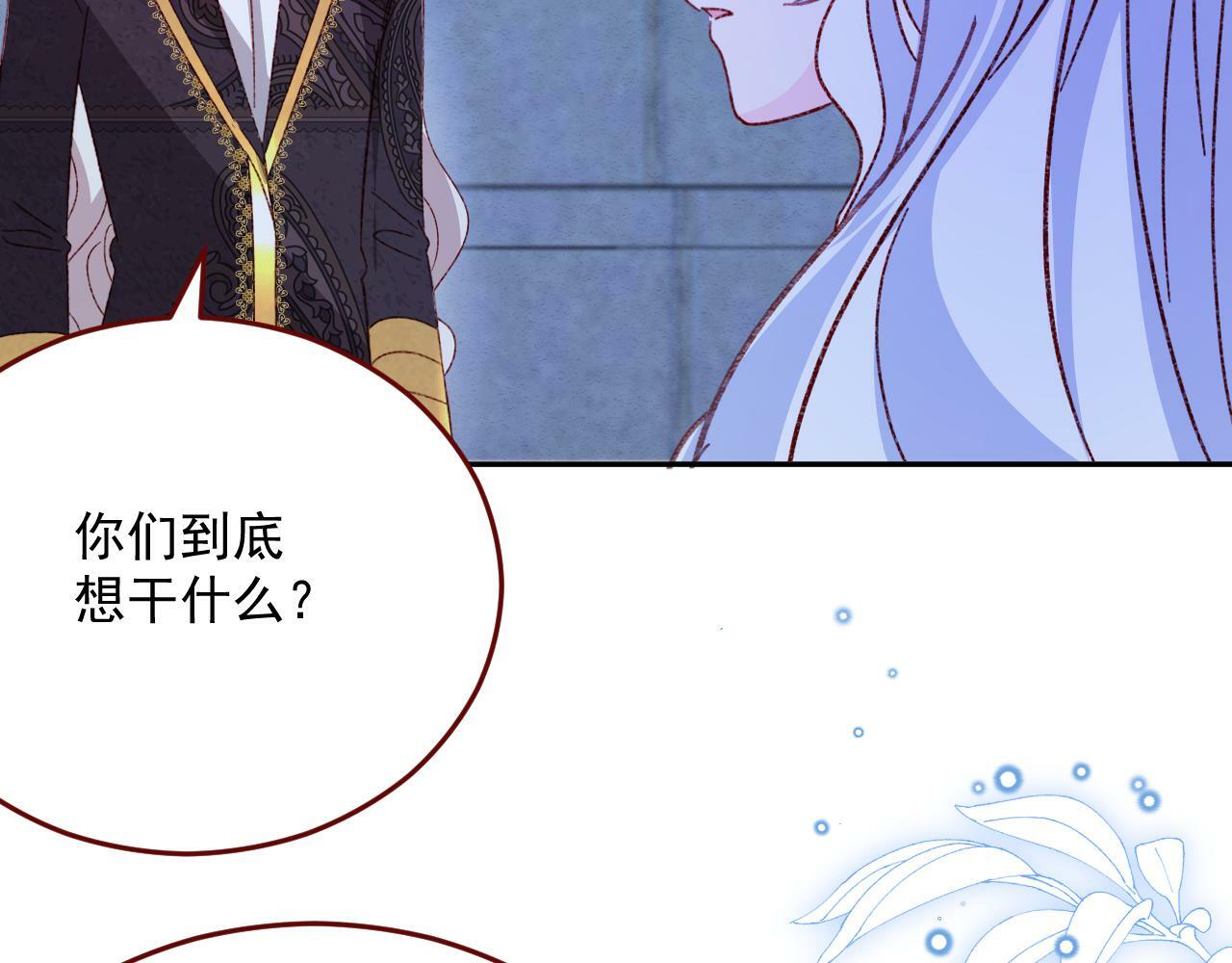 第76话 暴乱26