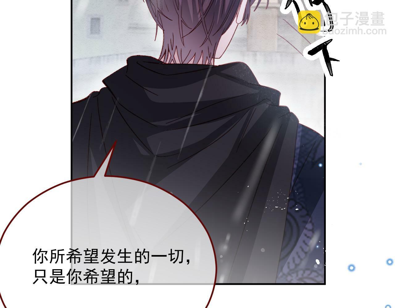 第79话 又到风车镇61