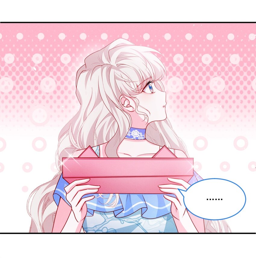 第50话 他的消息17