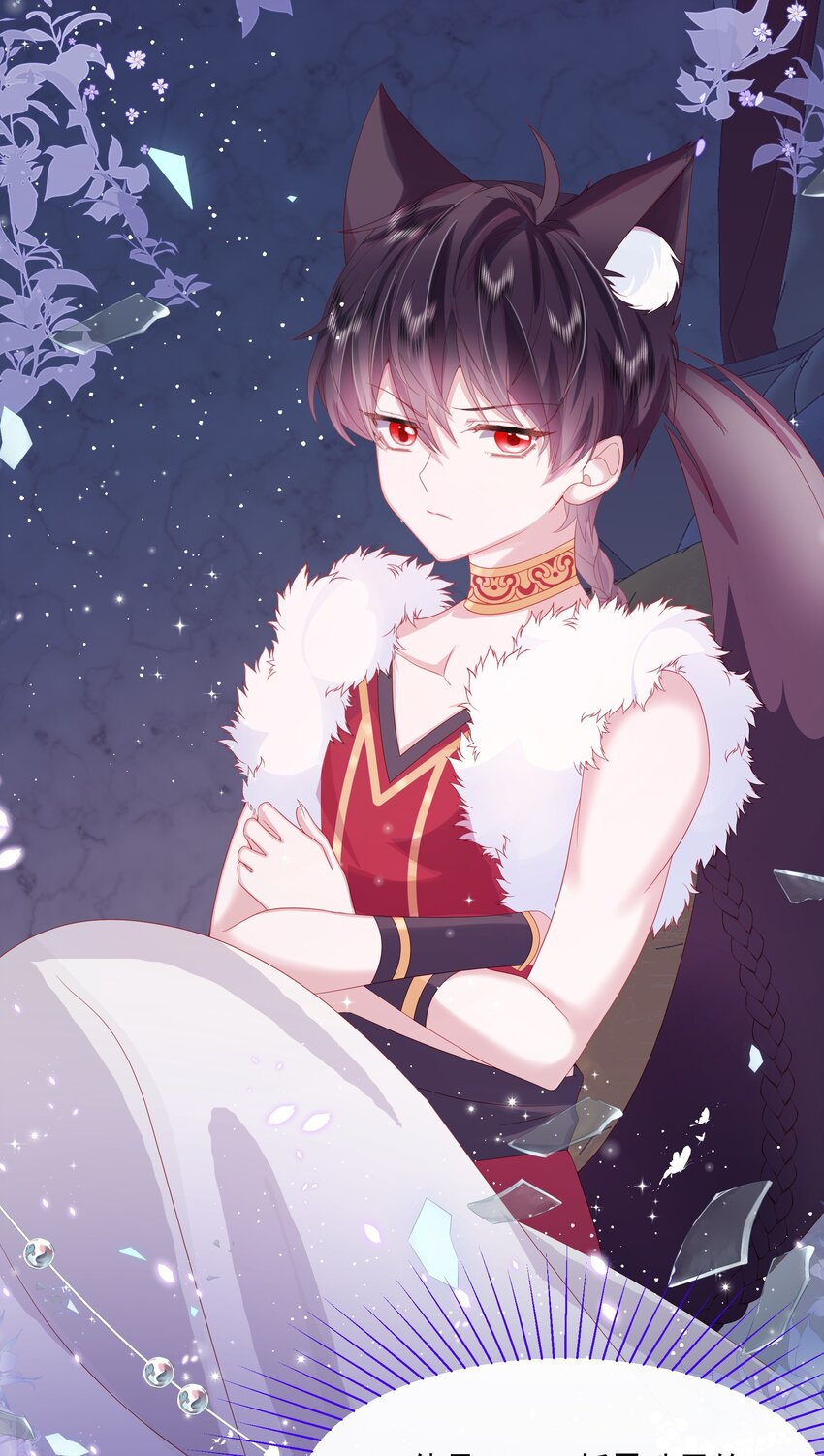 第3话 狼崽出现19