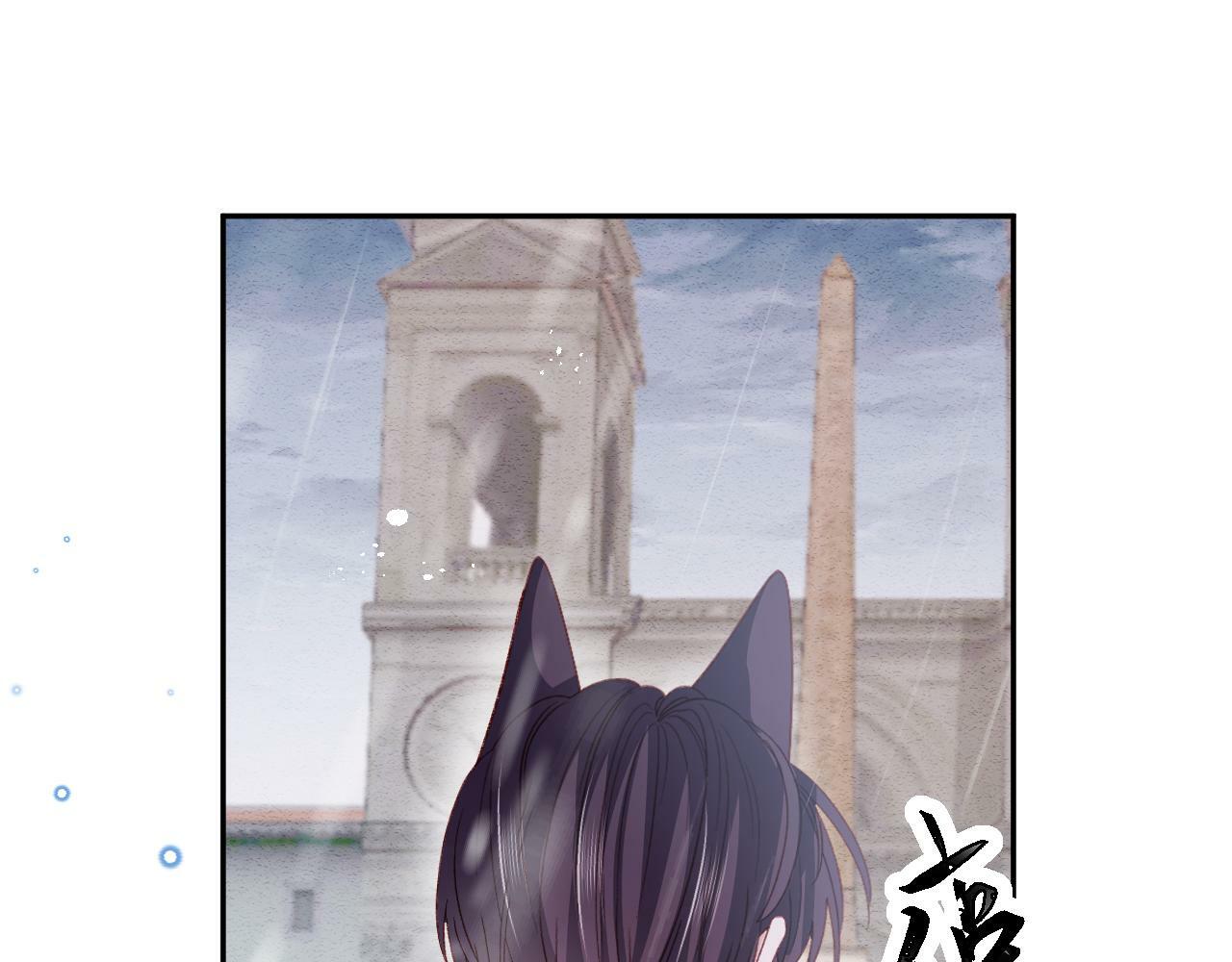 第79话 又到风车镇60