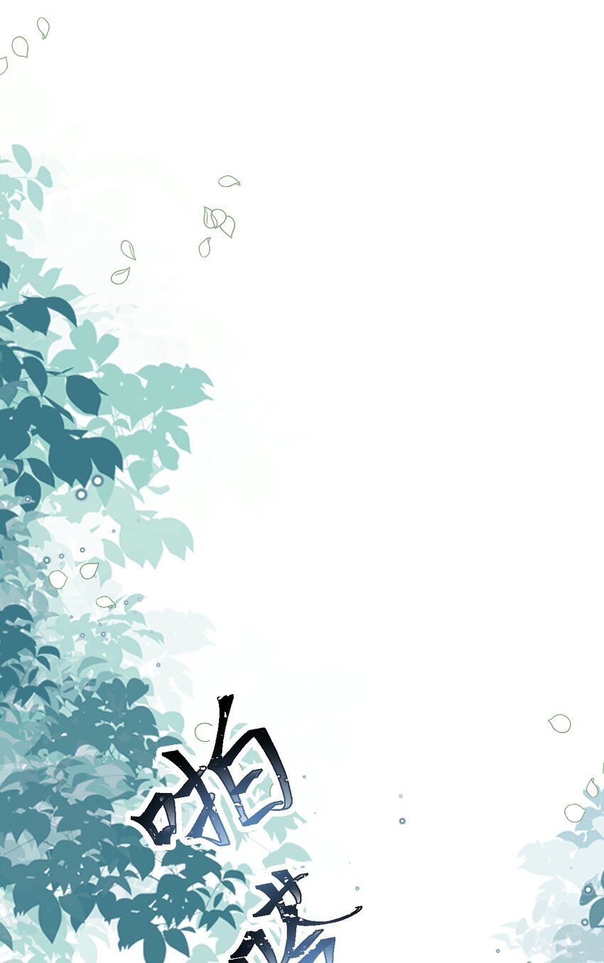 第54话 做她的影子14
