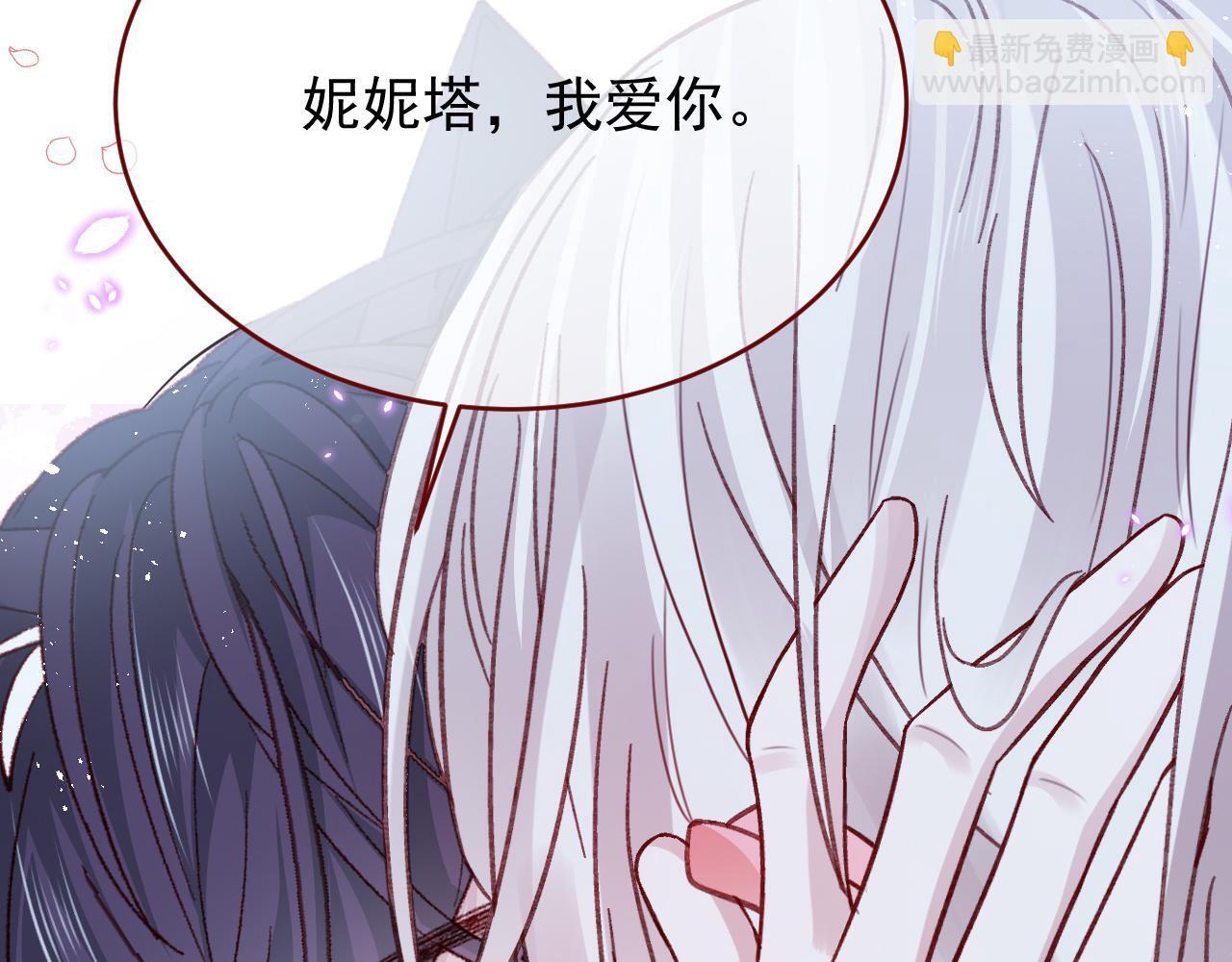 第83话 土豆不哭55