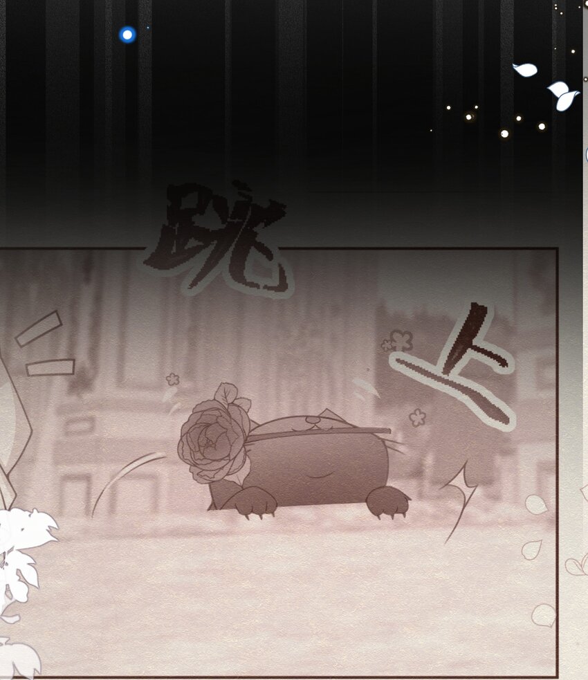 第58话 熟悉的味道20