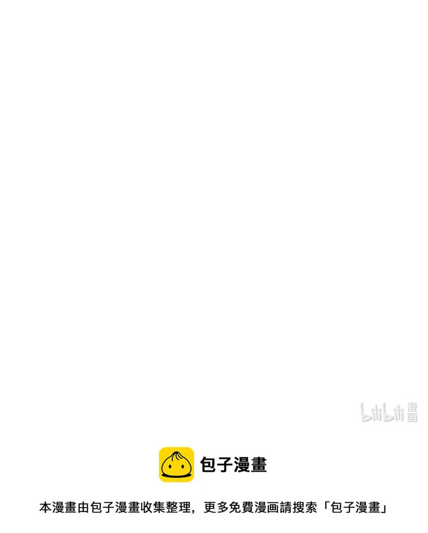 第69话 最高权力的阻止38
