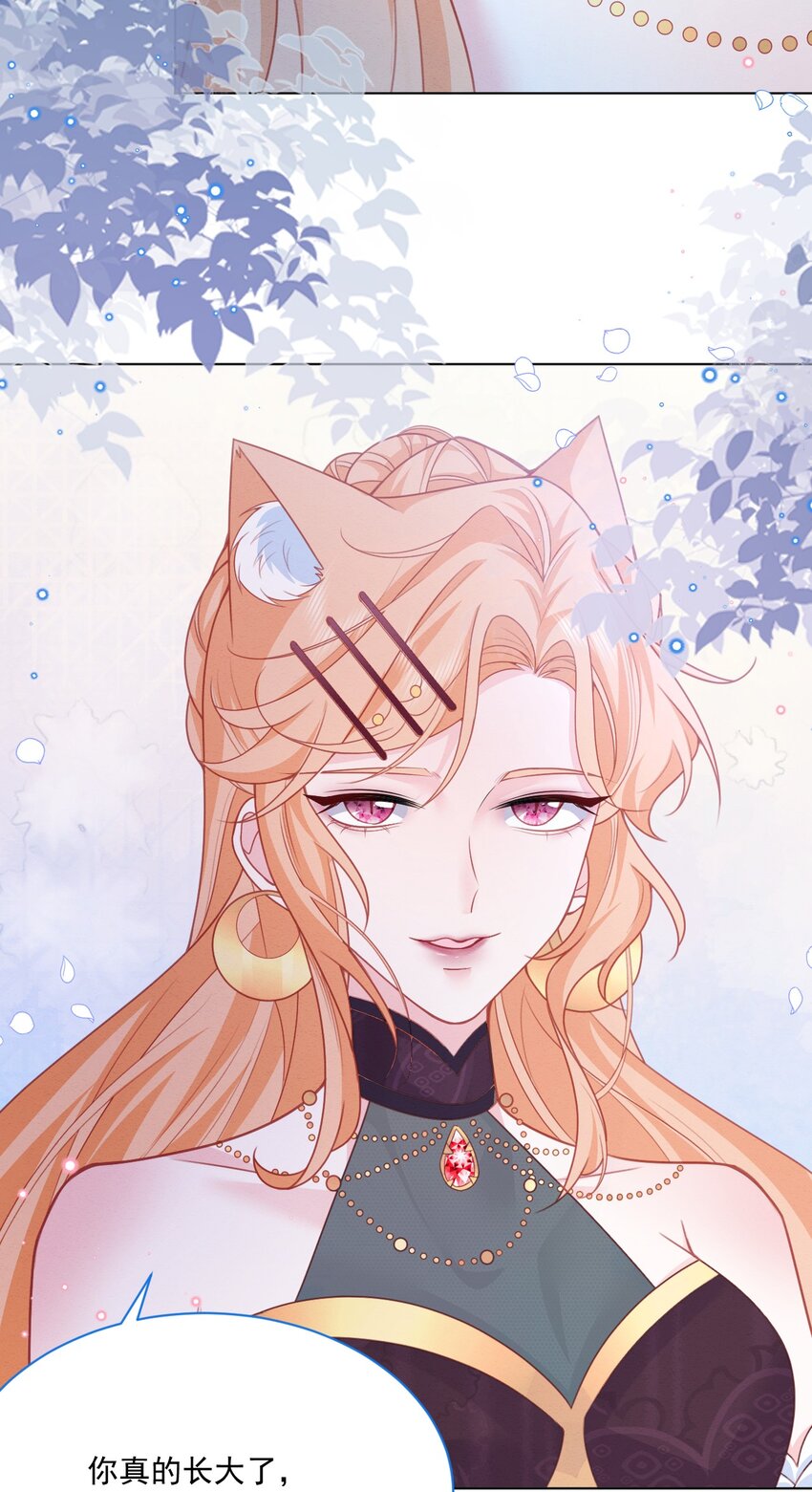 第49话 十年后33
