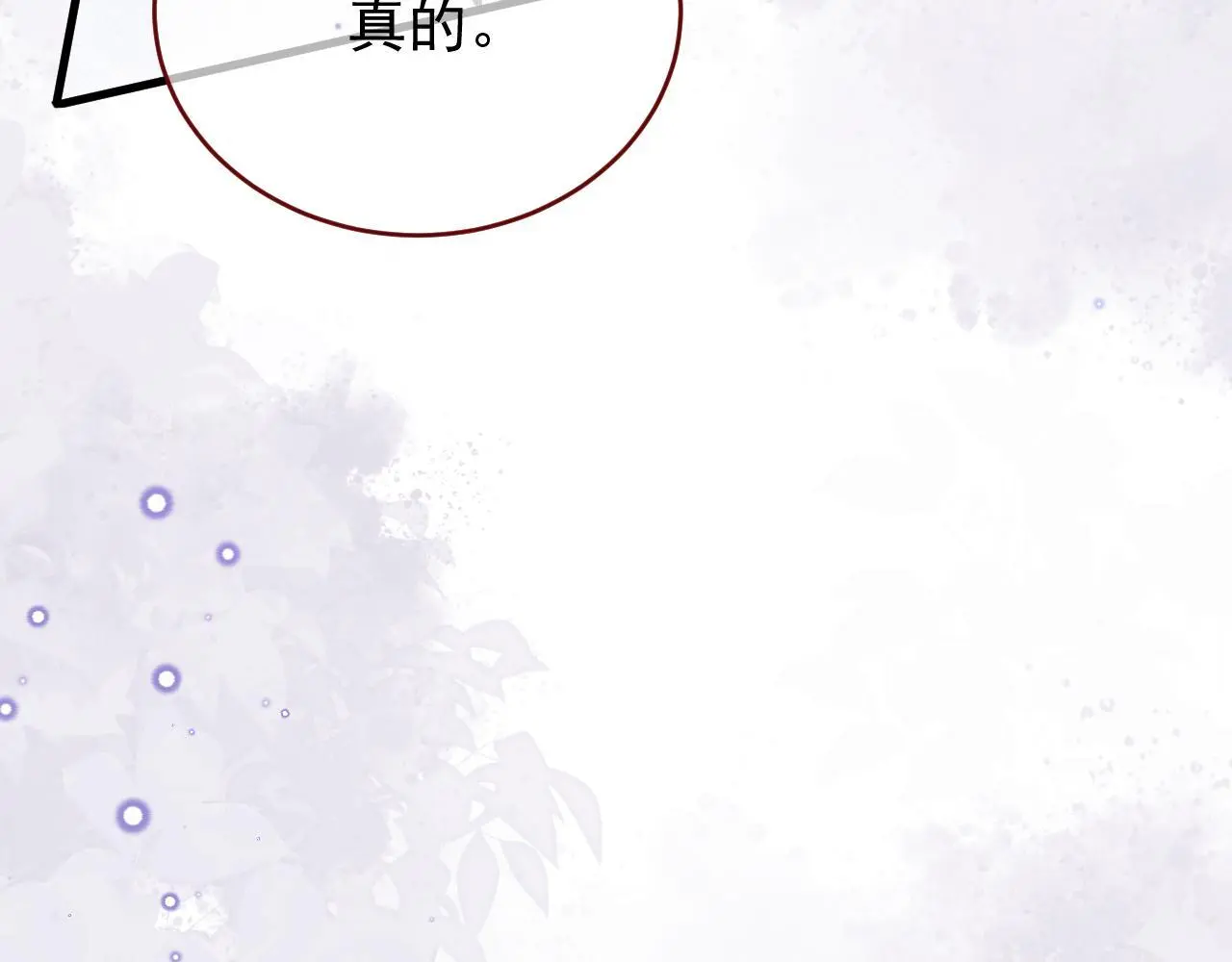 第86话 道别36