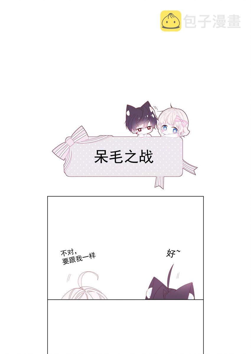 第36话 杰夫的妈妈47