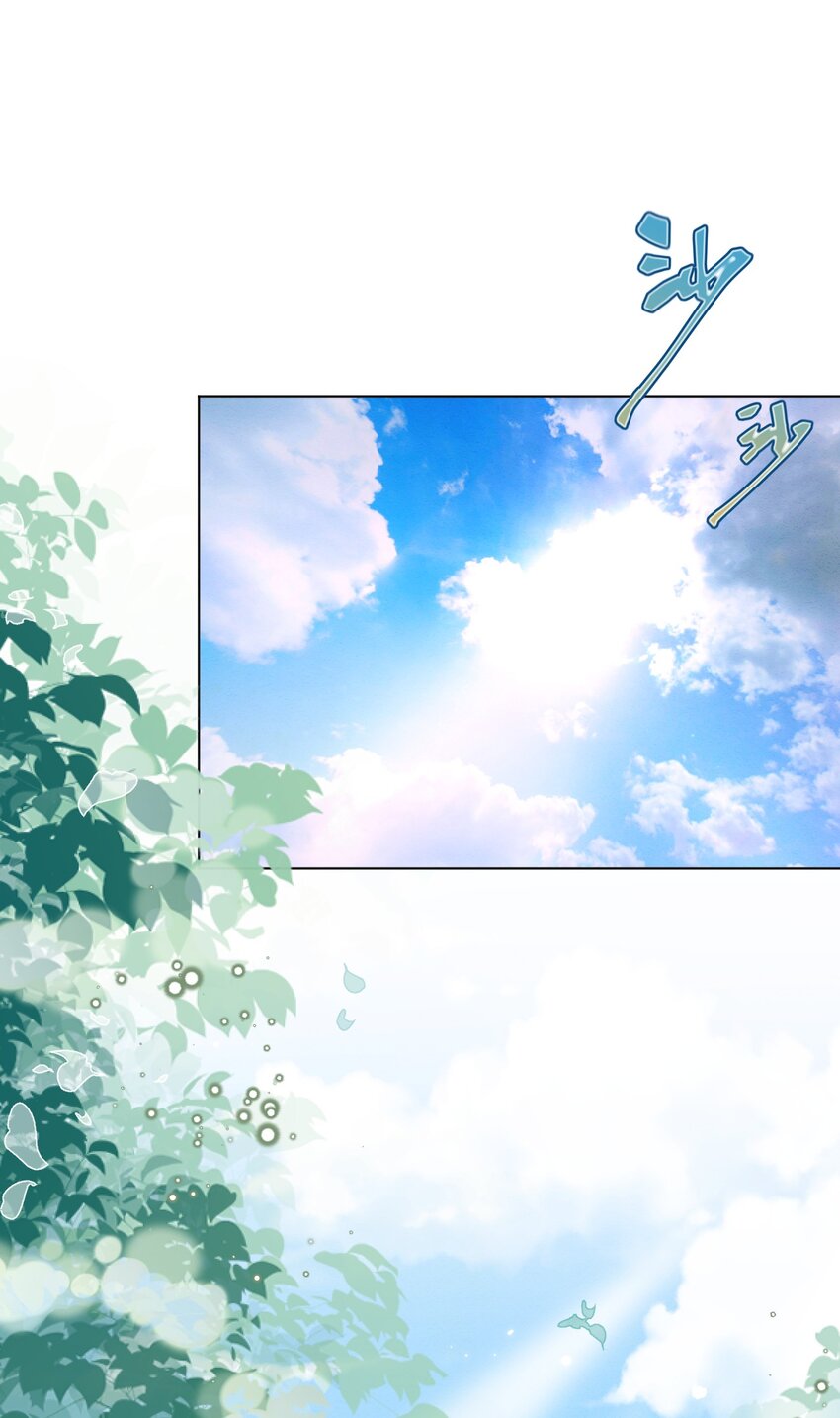 第60话 审判法庭2
