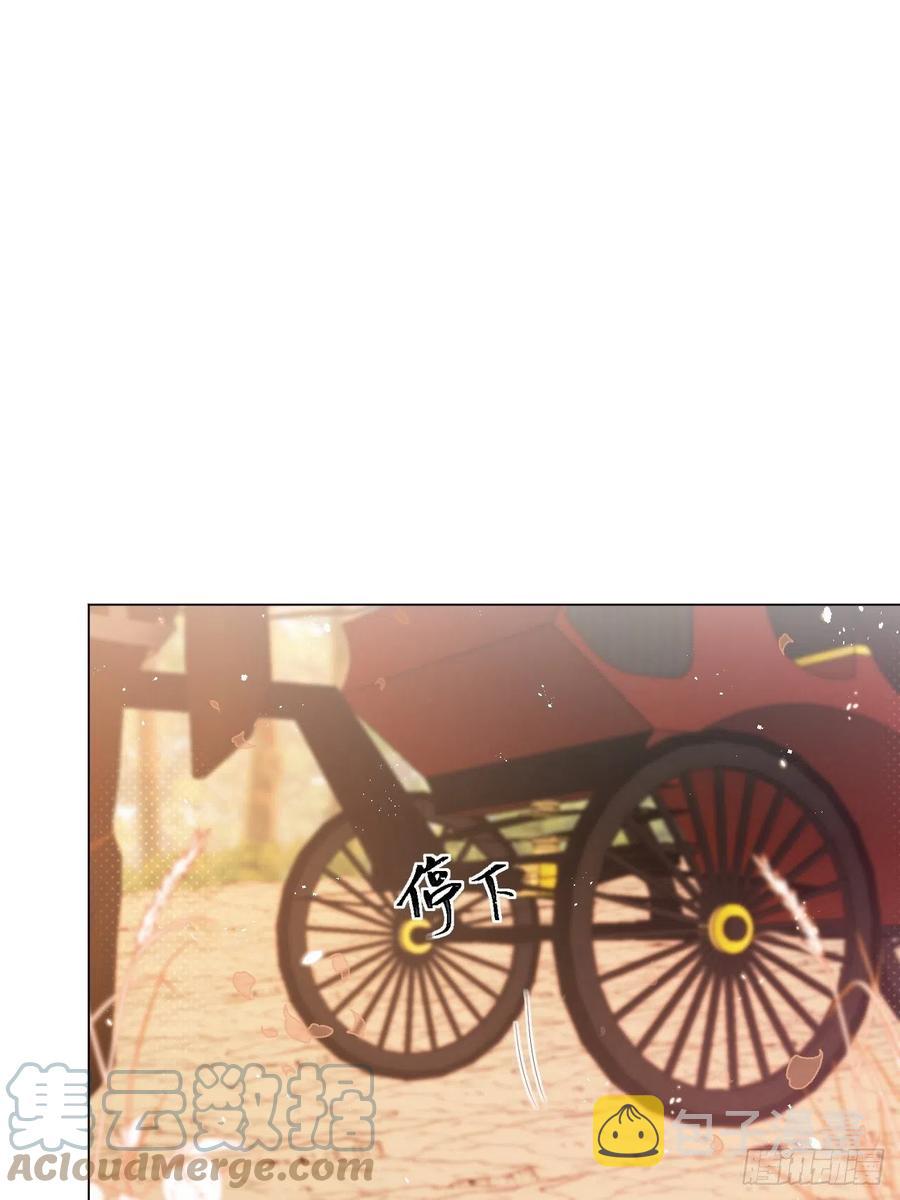 第17话 他慌了14