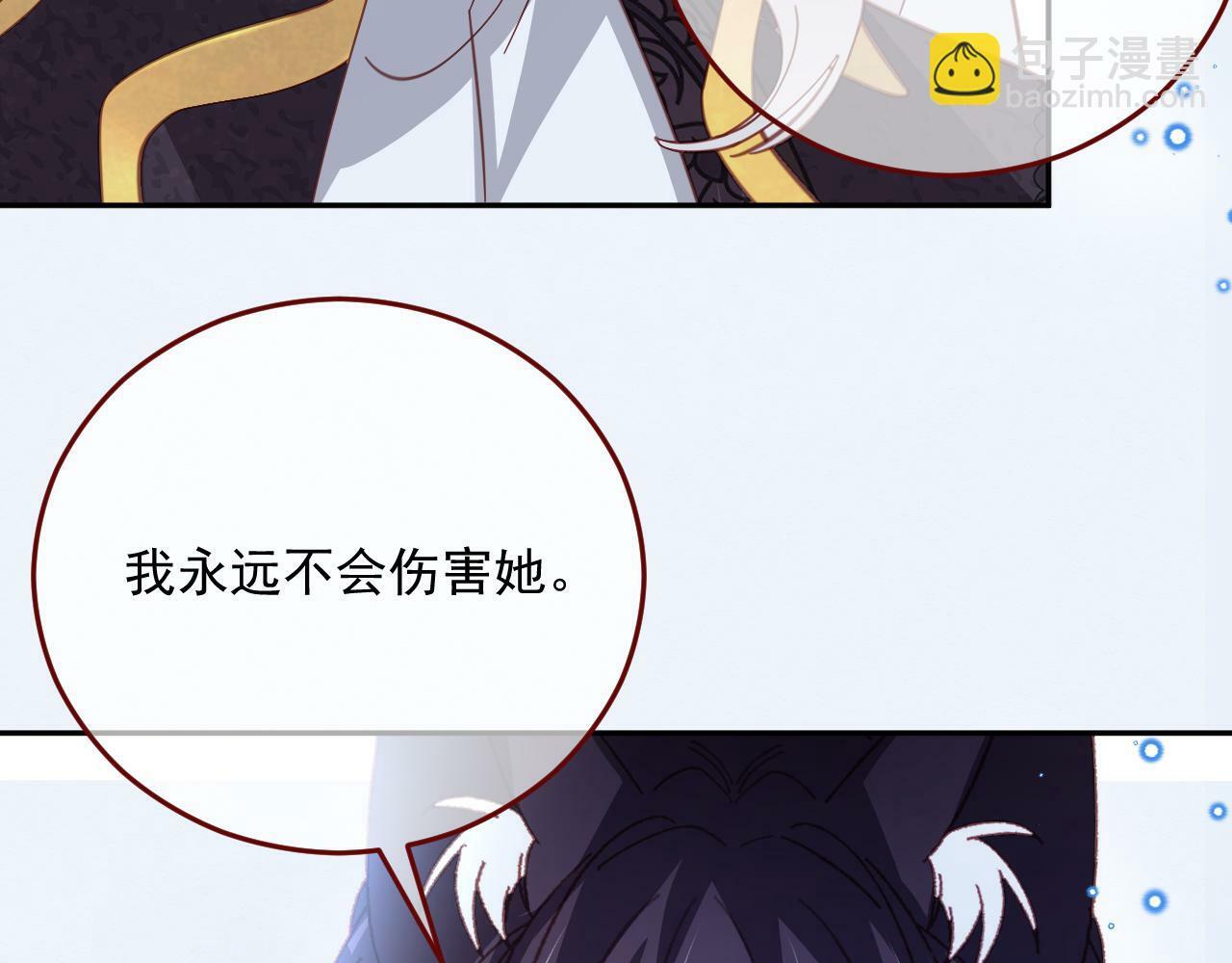 第78话 向我证明59