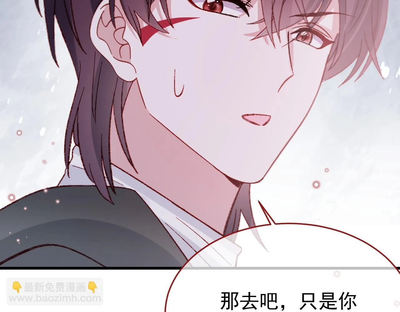 第90话 只是一只猫86