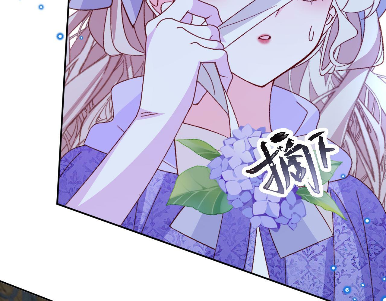 第75话 圣都28