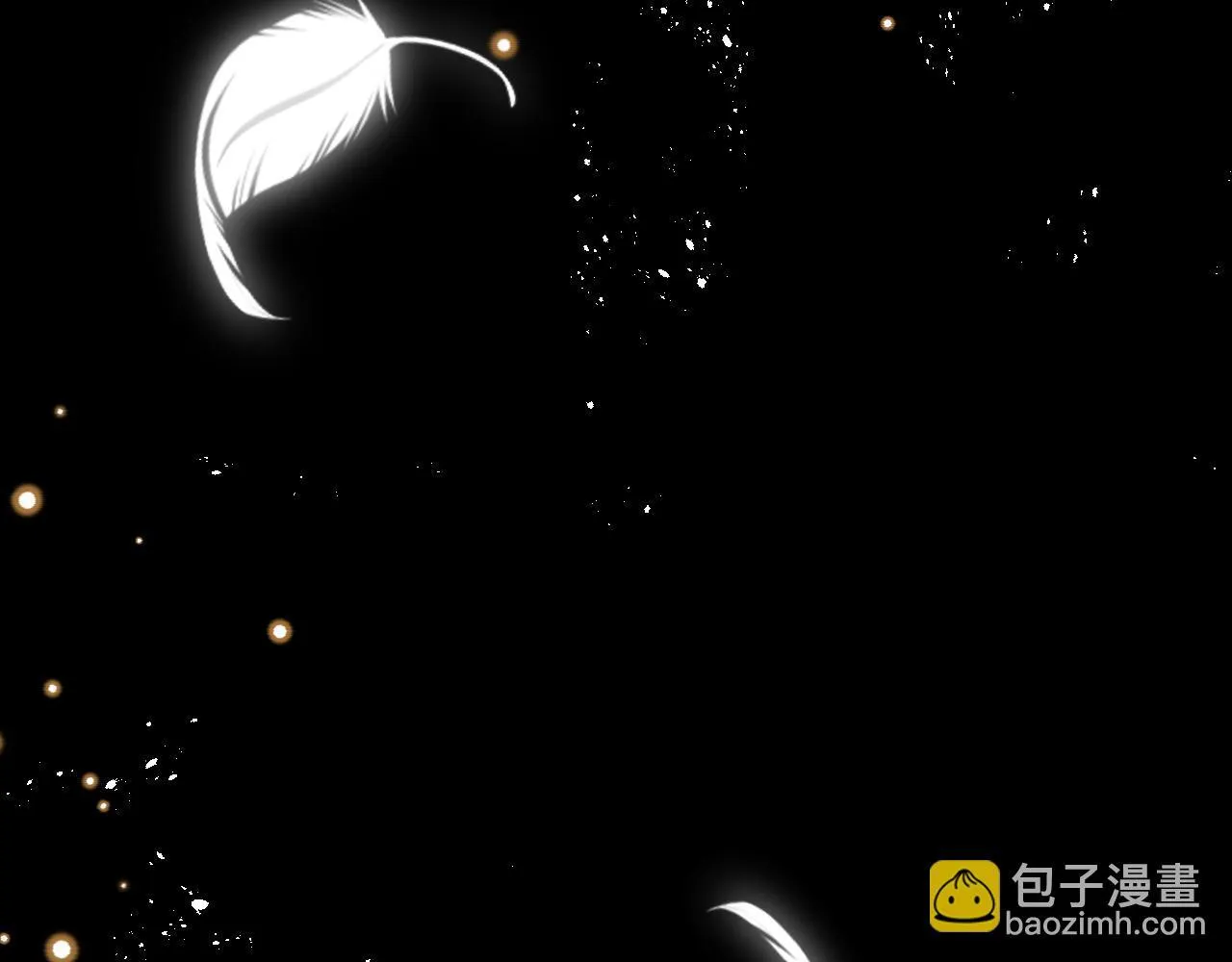 第91话 遗忘63