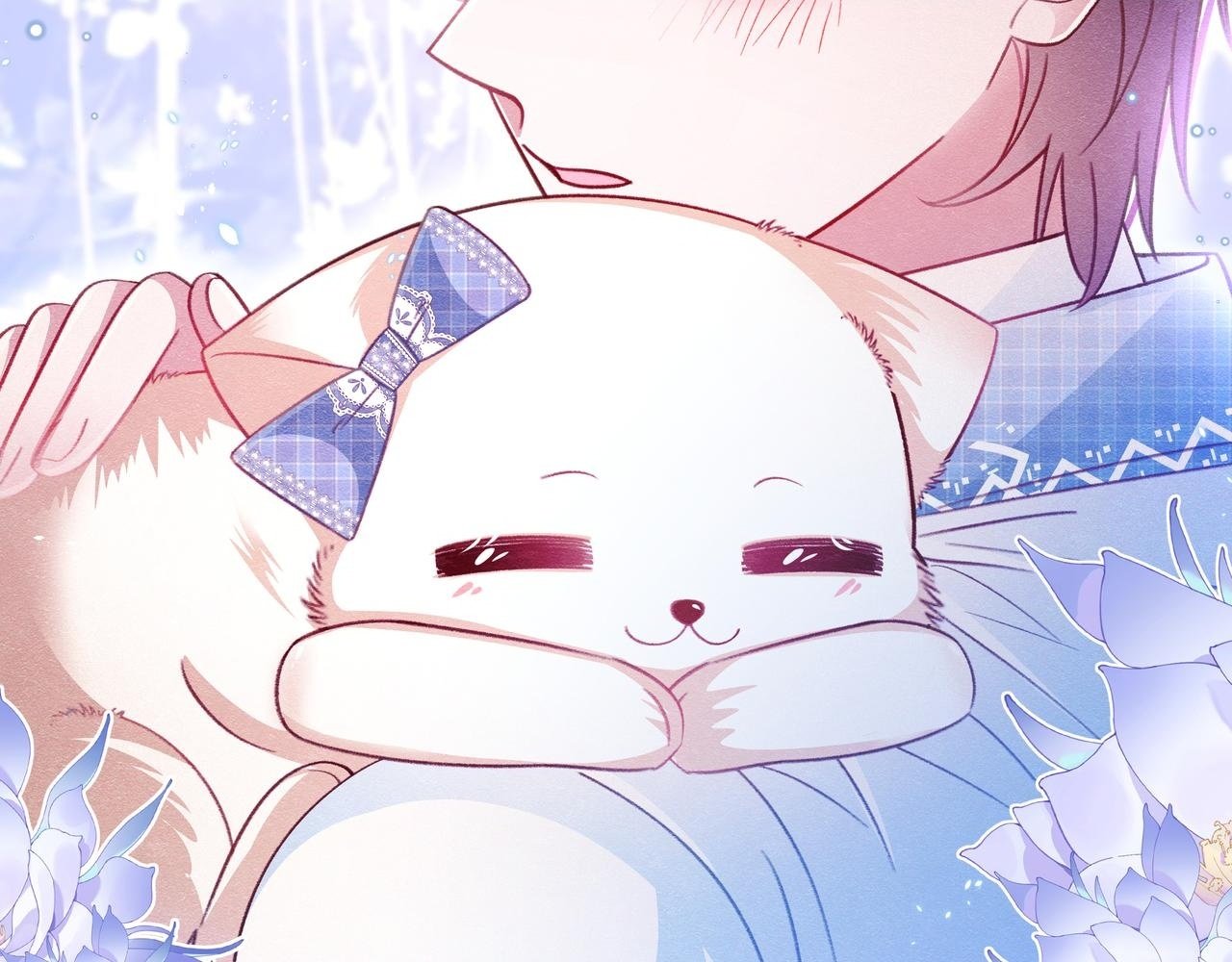 第77话 卑微的男人1