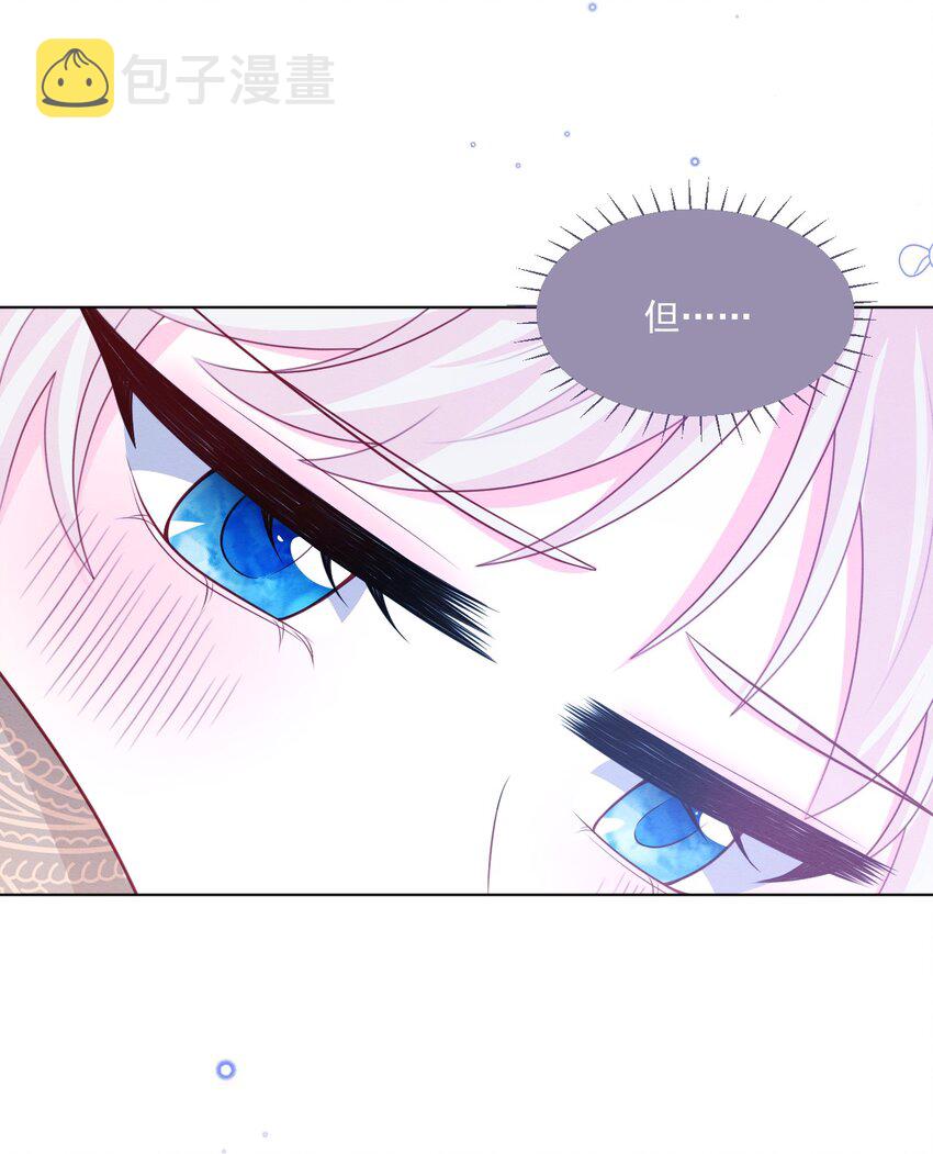 第46话 妮妮塔的妈妈20