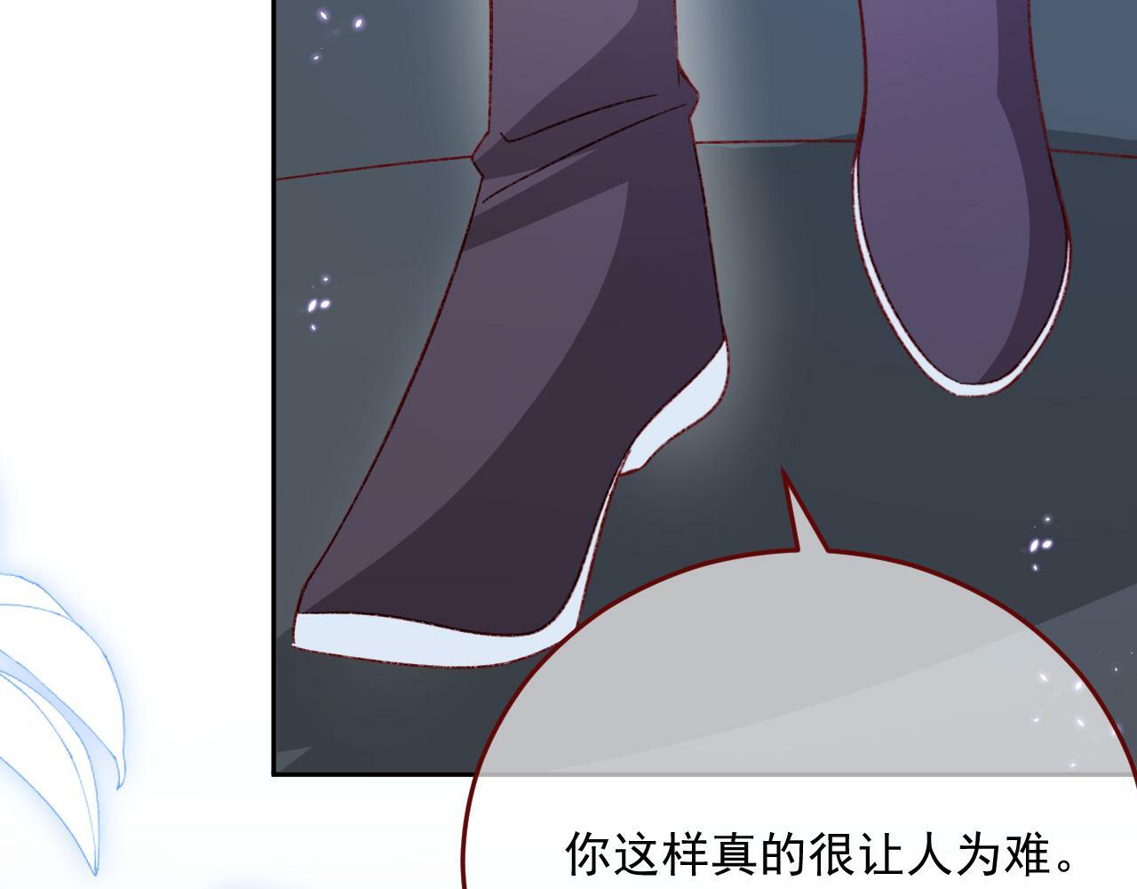第77话 卑微的男人62