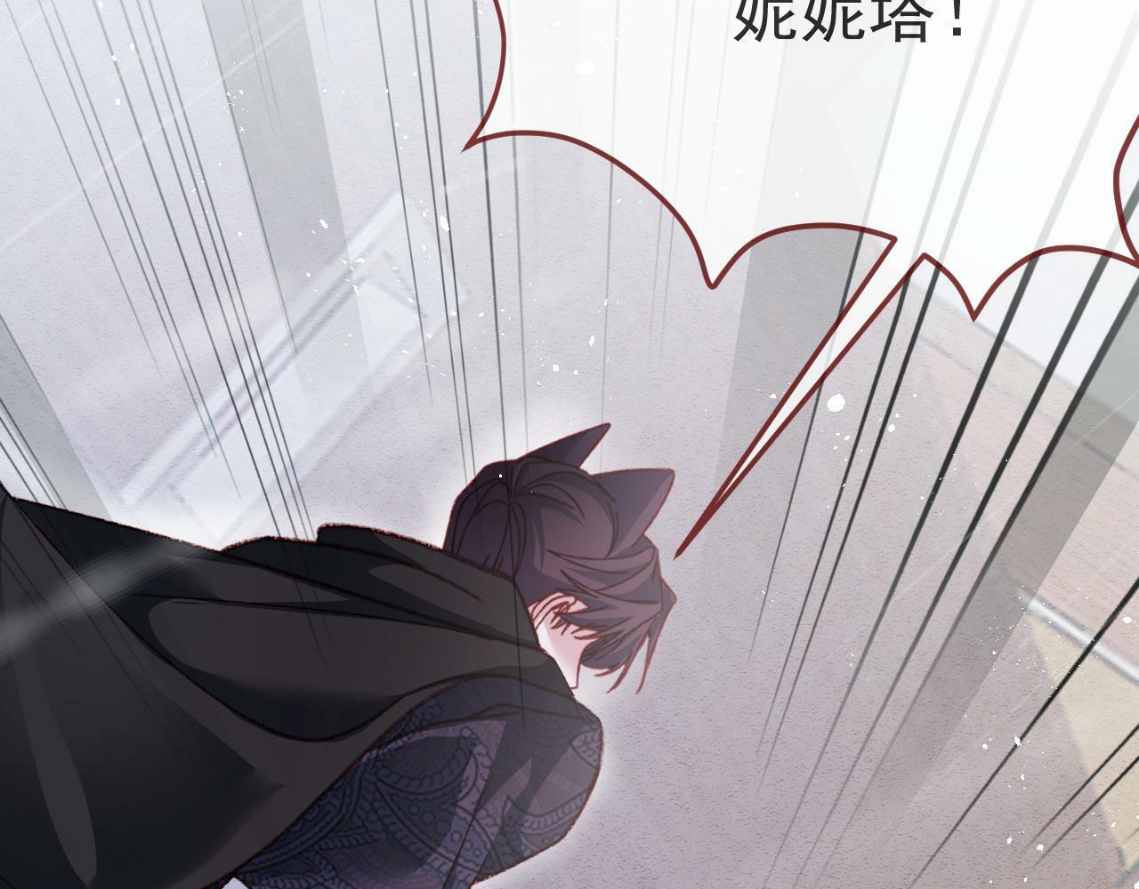 第80话 最终的考验62