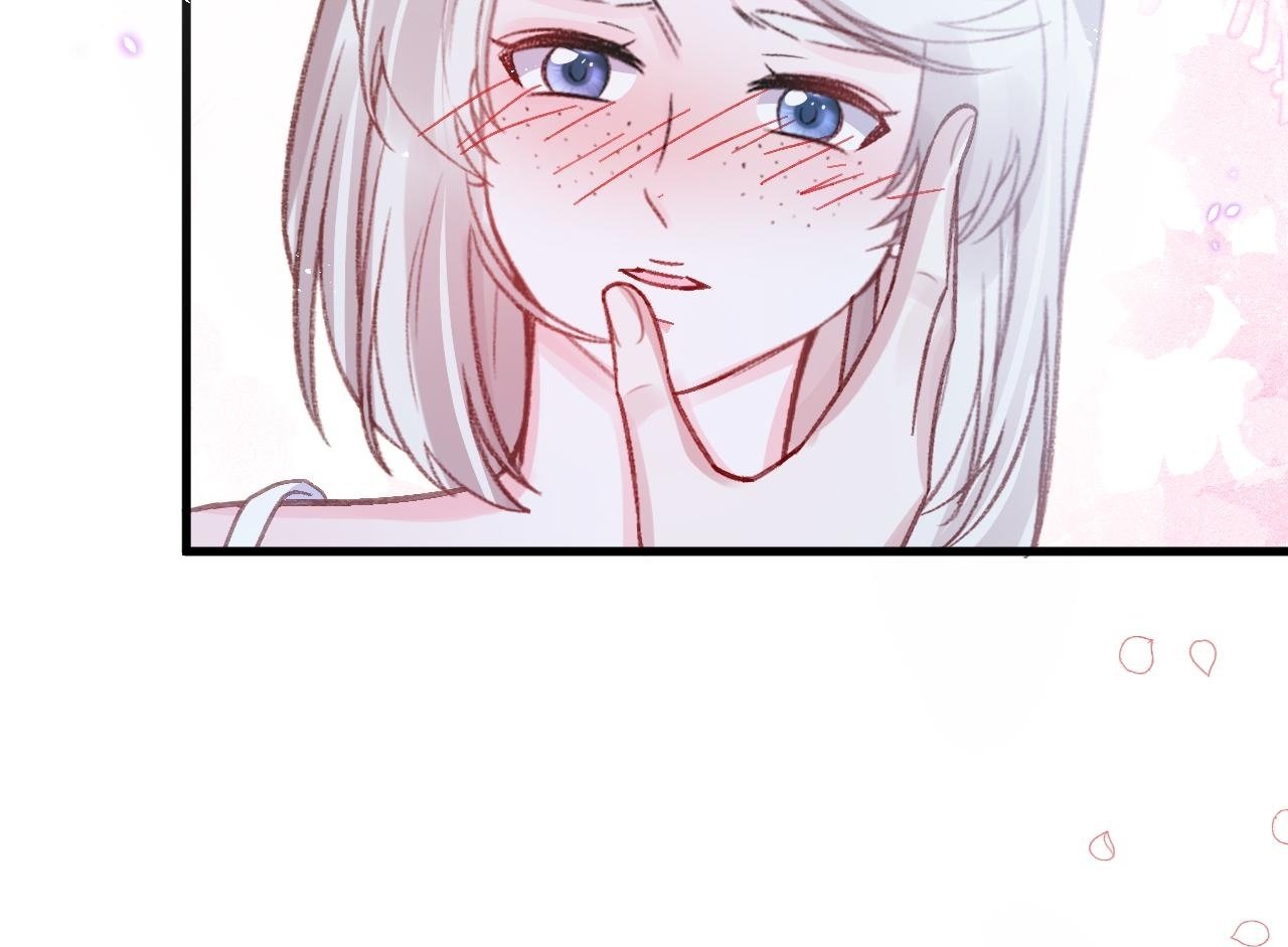 第83话 土豆不哭49