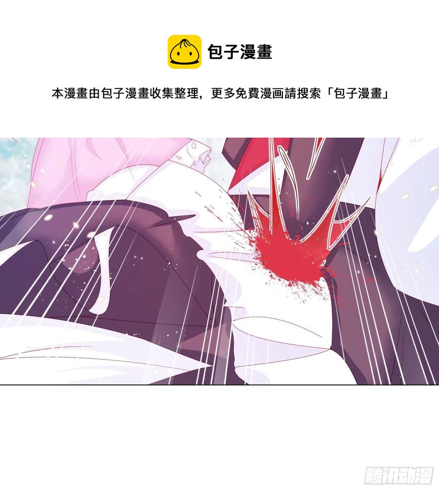 第14话 不一样的路20