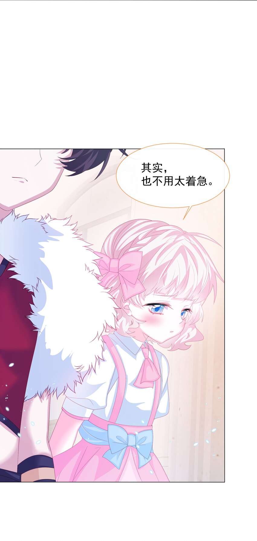 第7话 图科拉斯之门31