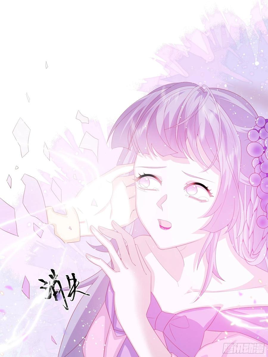 第14话 不一样的路2