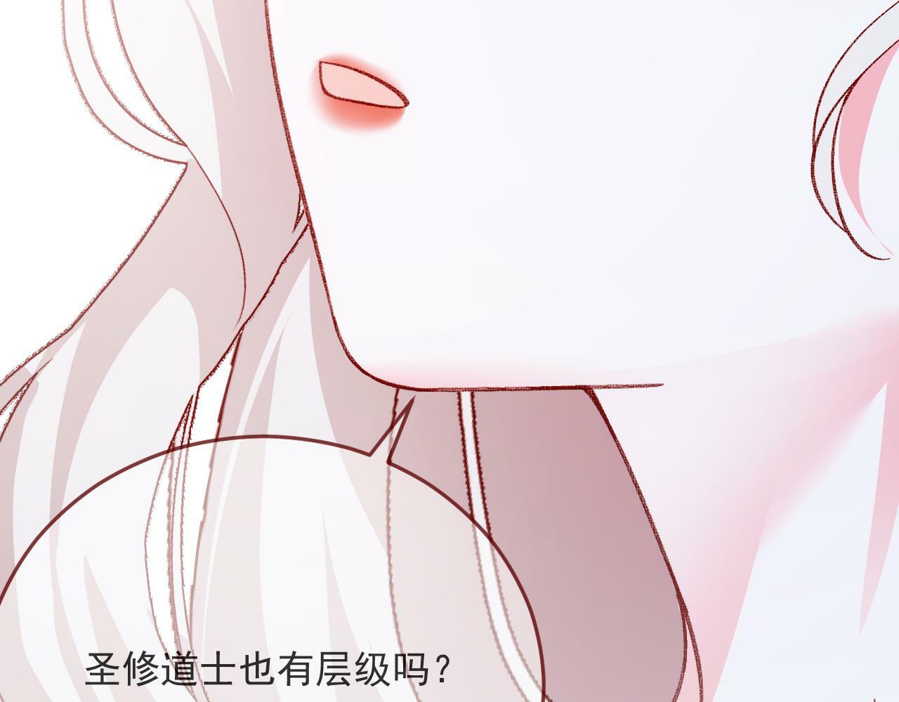 第80话 最终的考验31