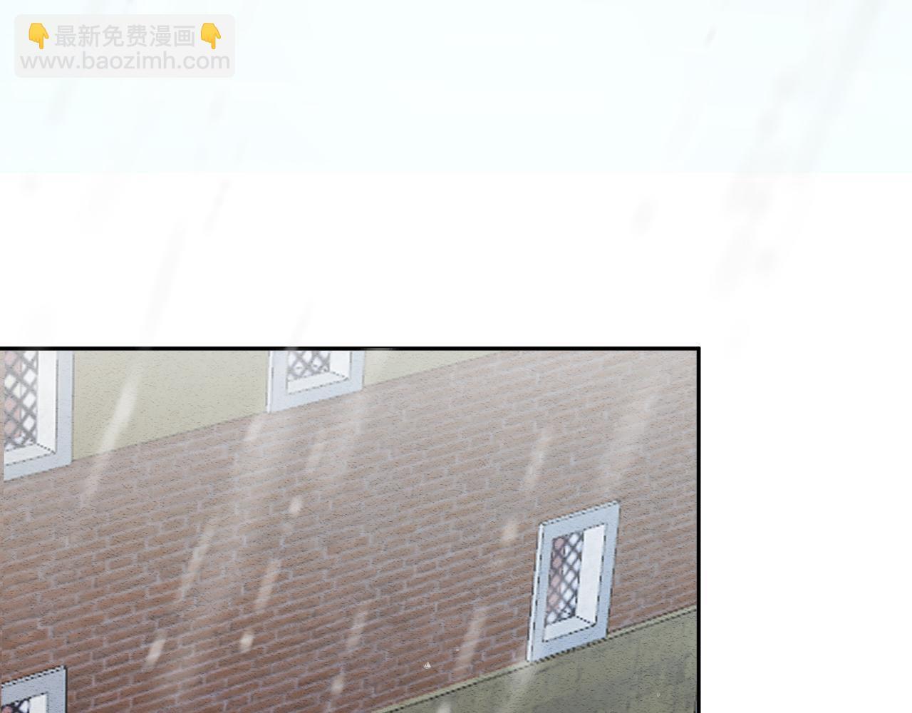 第81话 我们结婚好不好（上）50