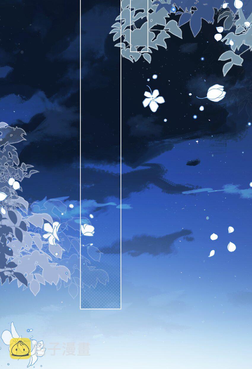 第54话 做她的影子42