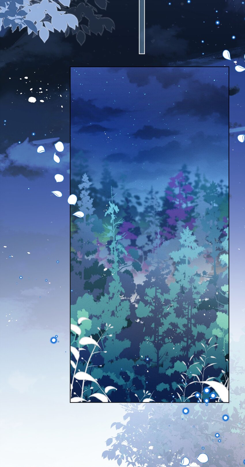 第57话 变数33