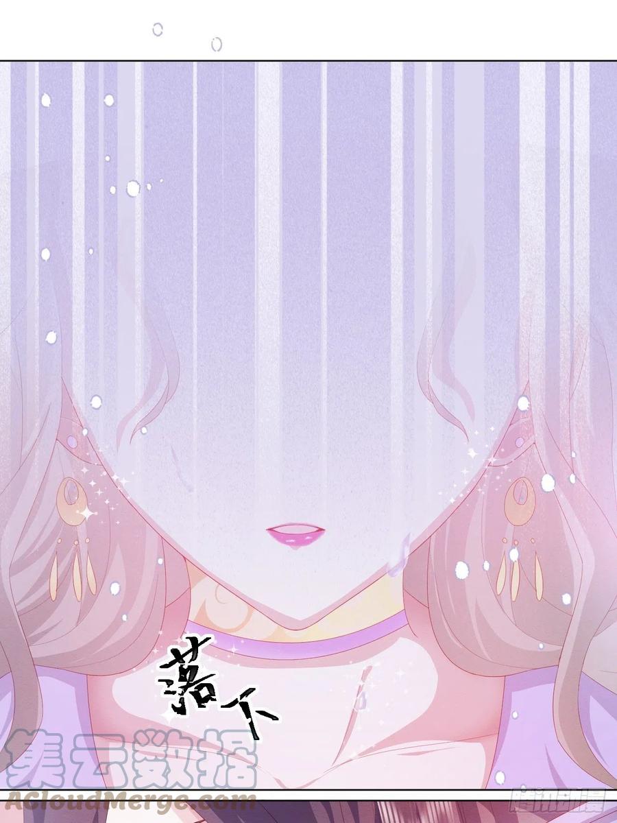 第23话 迷雾中的情人（下）26