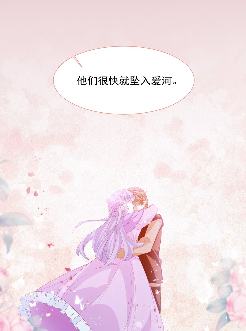 第10话 破局吧！14