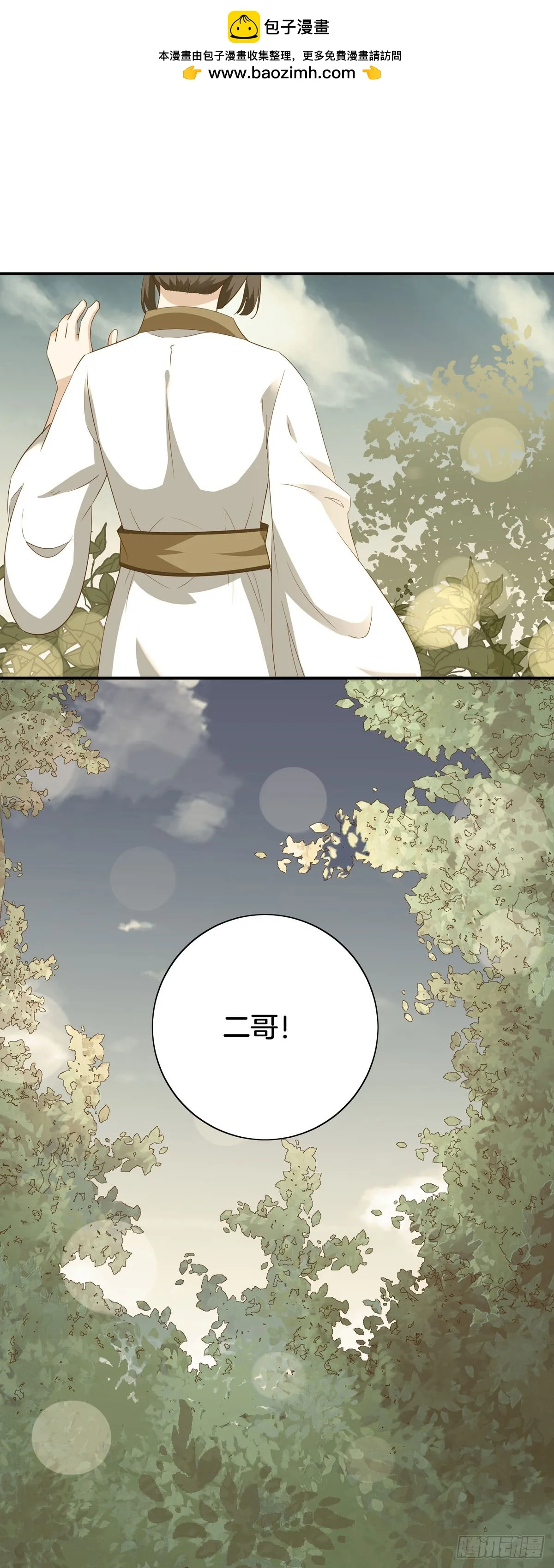 第39话21