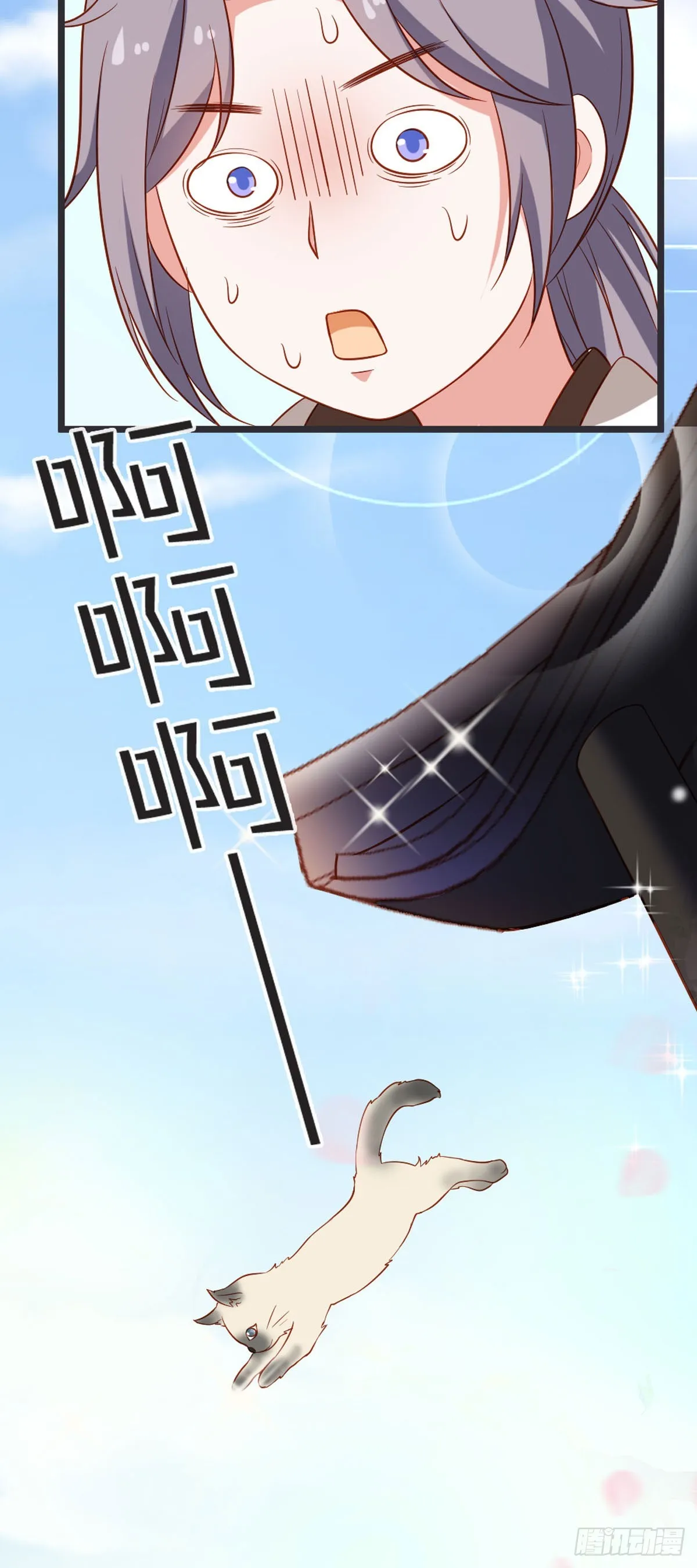 第51话7
