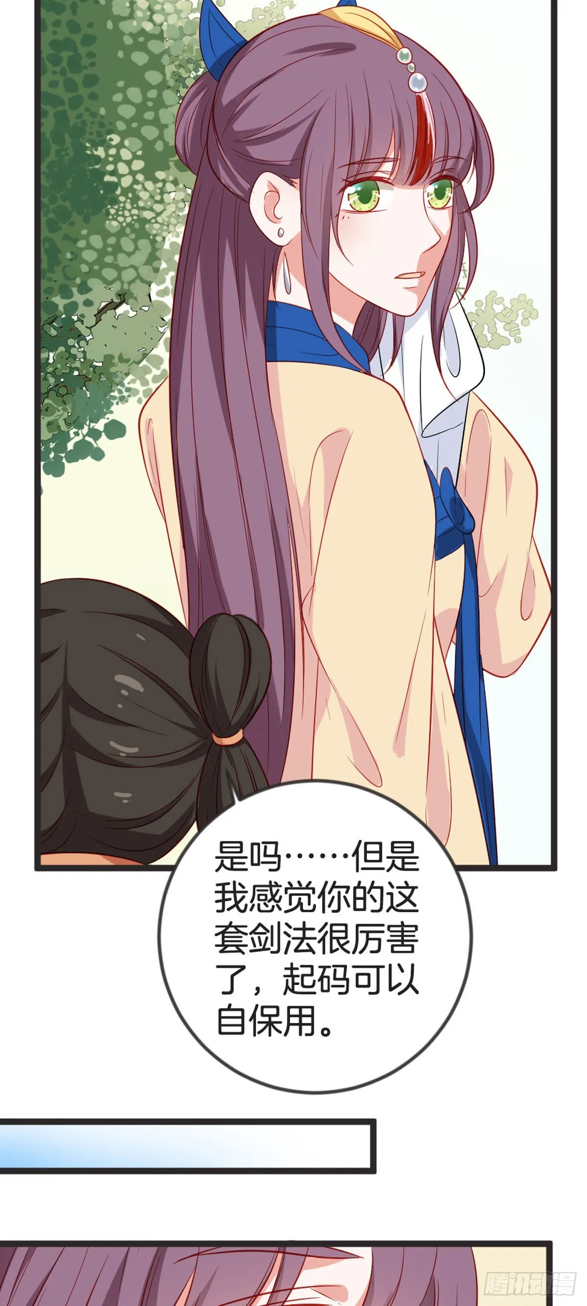 第72话6
