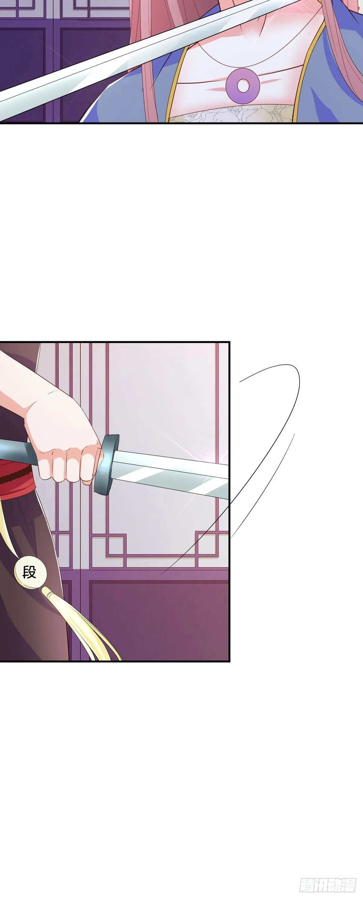 第39话4