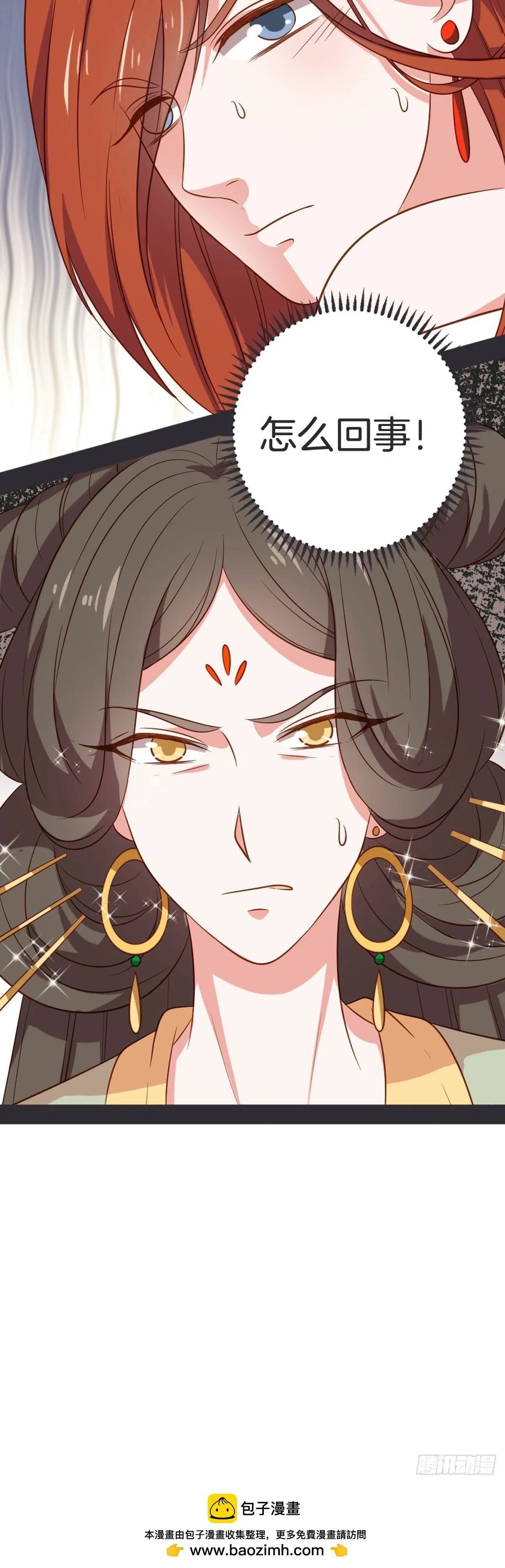 第61话10
