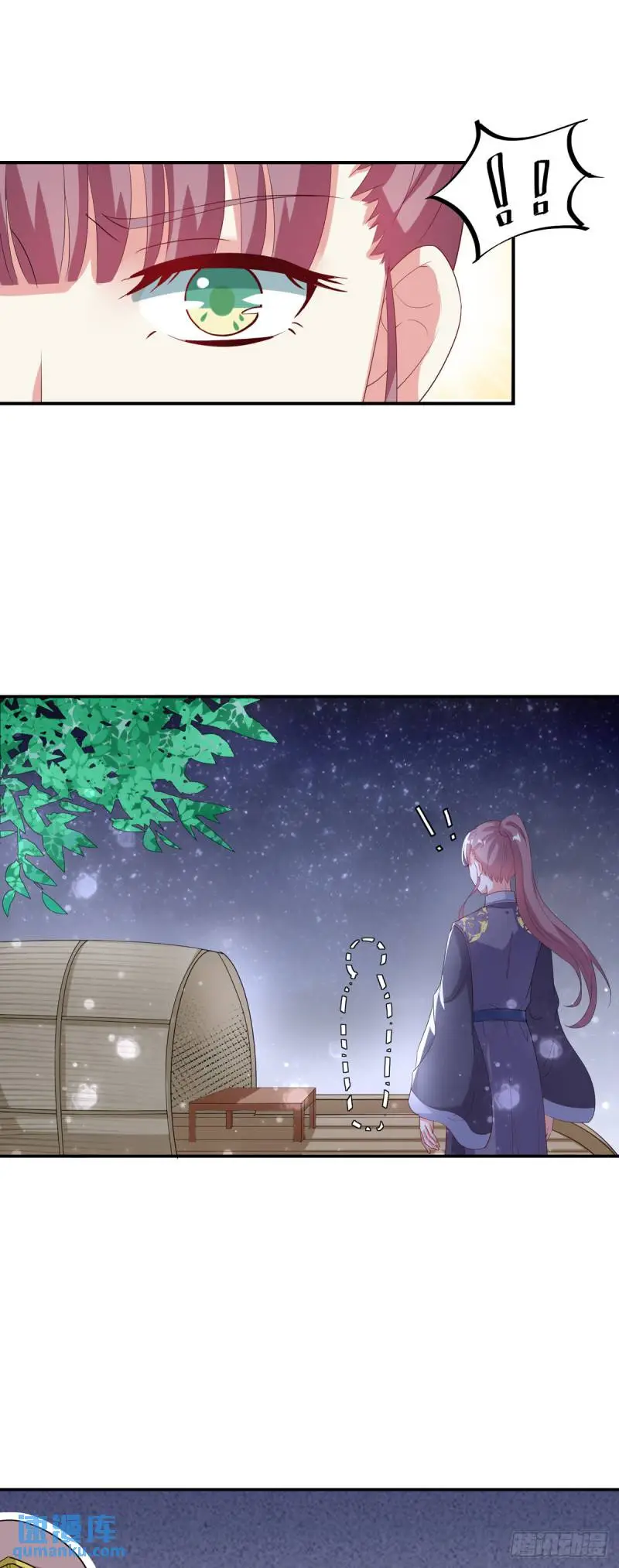 第24话4