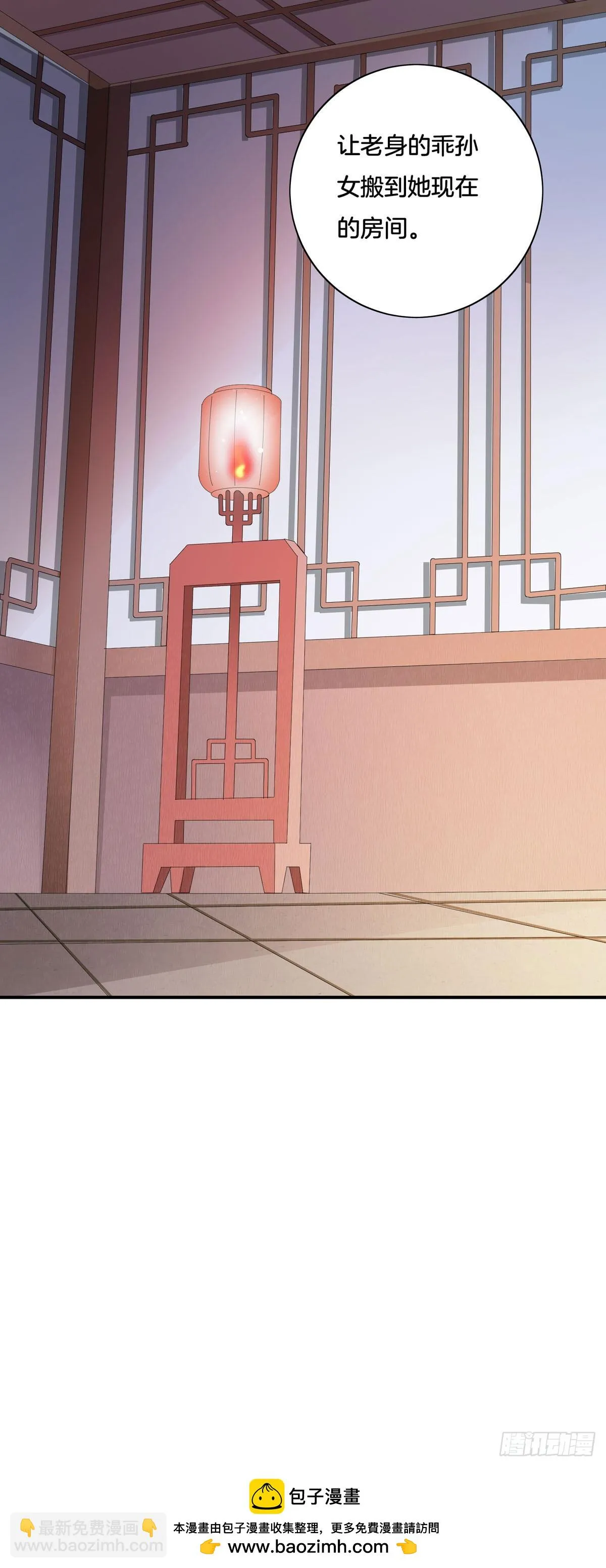 第33话22
