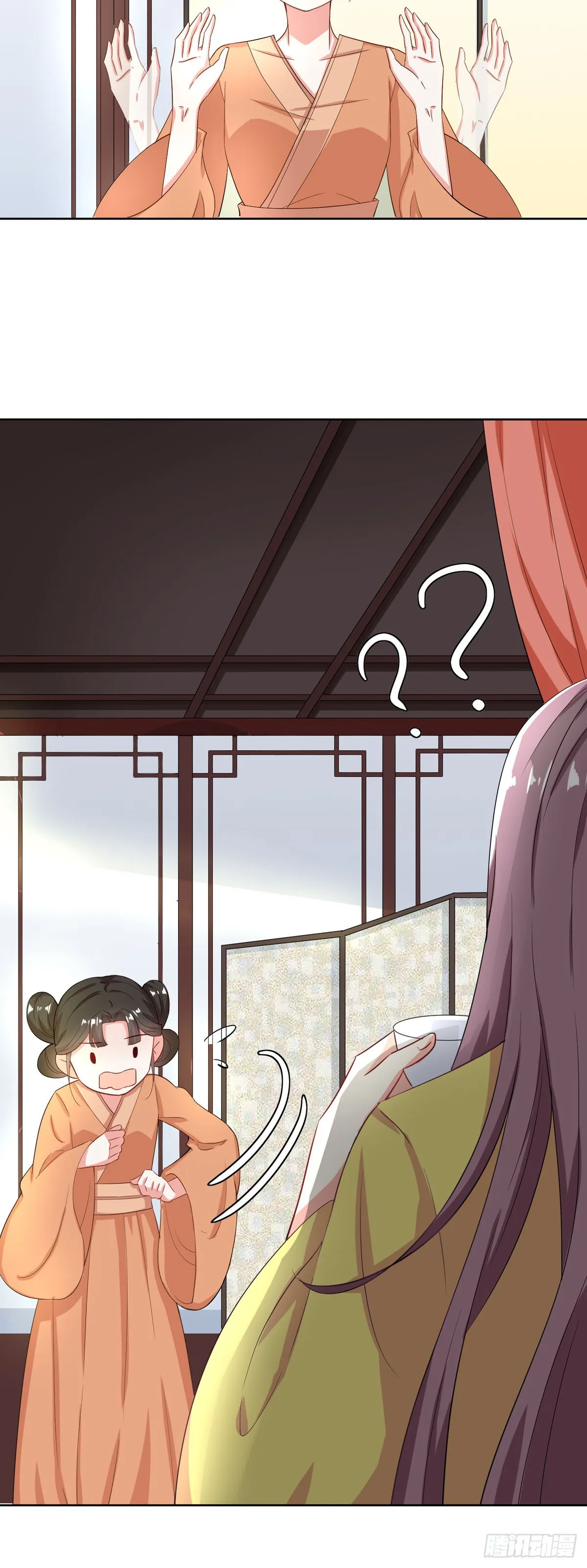 第14话3