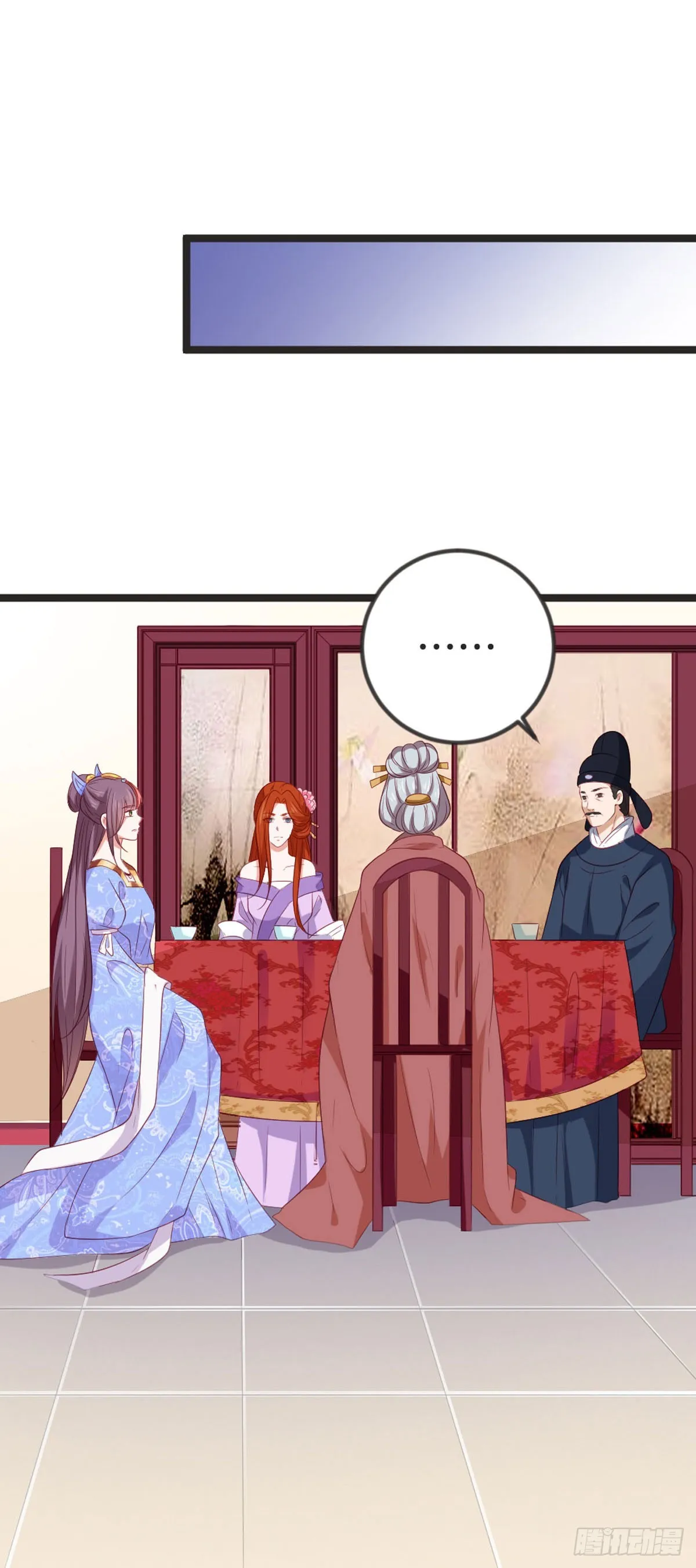 第86话8
