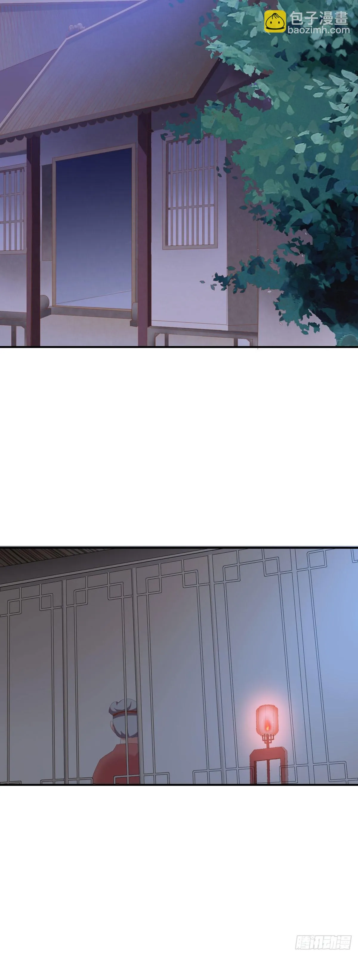 第33话9