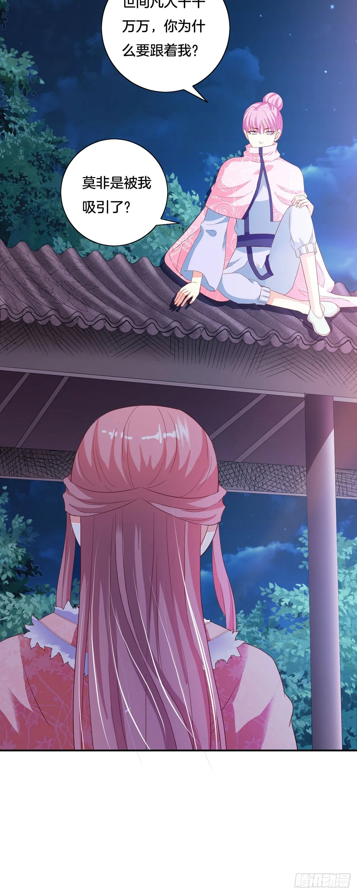 第35话3